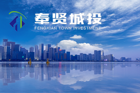 蓄势蓄力 夯实基础 砥砺前行